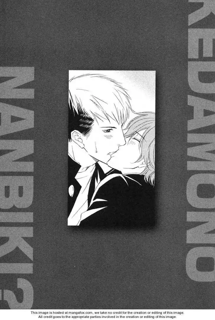 Kedamono Nanbiki? Chapter 6 5